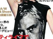 Karolina Kurkova joven Armani impreso vestido, portada Vogue Japón, Septiembre 2011