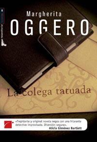 3era. VISITA A LA FERIA INTERNACIONAL DEL LIBRO 3era. VISITA A LA FERIA INTERNACIONAL DEL LIBRO