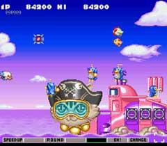 gfs 15230 2 9 Emu Bits: Gokujou Parodius