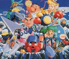 gokujouparodius1 Emu Bits: Gokujou Parodius
