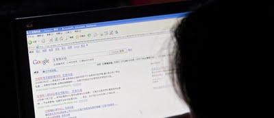 China controlará datos de  usuarios en lugares públicos