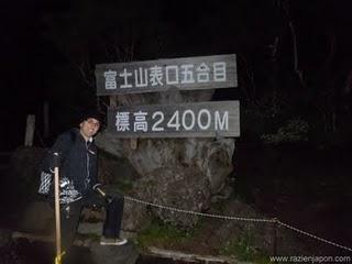 Subida al Monte FUJI (富士山)