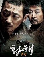 Sesión doble de verano: 1. Venganza 2. Asesinato