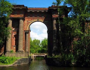 Imagen: welcomespb.com/novaygollandy.html - actualidad.rt.com