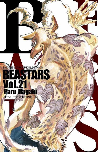 El manga 'Beastars' finalizará en tres capítulos
