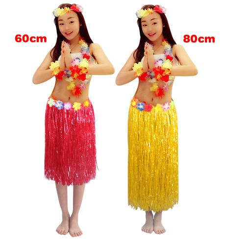 Falda Hawaiana Para Nina