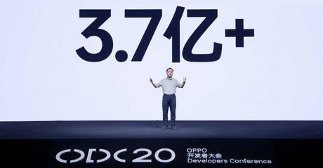 Oppo basa su conferencia de desarroladores en ColorOS 11 Oppo basa su conferencia de desarroladores en ColorOS 11