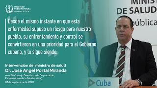Réplica de un ministro digno en un minuto a acusaciones de EE.UU. Réplica de un ministro digno en un minuto a acusaciones de EE.UU.