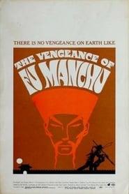 The Vengeance of Fu Manchu poster The Vengeance of Fu Manchu samenvatting nederlands online film 1967