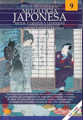 RESEÑA DE BREVE HISTORIA DE LA MITOLOGÍA JAPONESA (L. A. CARRETERO MARTÍNEZ)