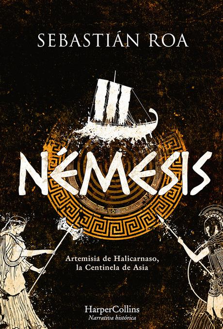 Novedades literarias (I) Novedades literarias (I)