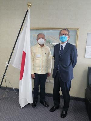 Embajador de Japón expresa voluntad de apoyar más iniciativas de desarrollo para la Provincia Bahoruco. Embajador de Japón expresa voluntad de apoyar más iniciativas de desarrollo para la Provincia Bahoruco.