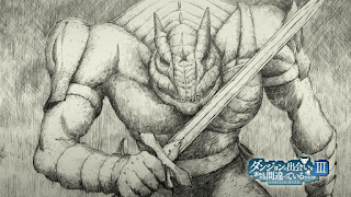 De regreso con las fantásticas aventuras de Bell Cranel y su equipo por la mazmorra de Orario. Entre uno de los pisos medios, Bell rescata a una chica monstruo de un grupo de aventureros al ver que esta es especial, dado a que ella teme y habla como los humanos.