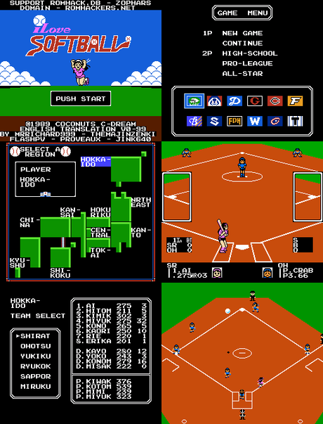 I Love Softball de Nintendo Famicom traducido al inglés