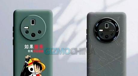 Las extrañas cámaras del Huawei Mate 40 Pro. ¿Qué funciones tendrán? Las extrañas cámaras del Huawei Mate 40 Pro. ¿Qué funciones tendrán?