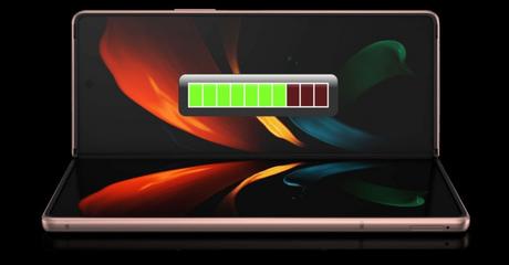 El Samsung Galaxy Z Fold 2 se actualiza para añadir una función clave El Samsung Galaxy Z Fold 2 se actualiza para añadir una función clave