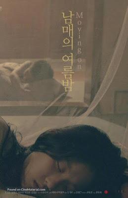 NAM-MAE WUI YEO-REUM-BAM (HERMANOS EN UNA NOCHE DE VERANO) (Corea del Sur, 2019) Drama NAM-MAE WUI YEO-REUM-BAM (HERMANOS EN UNA NOCHE DE VERANO) (Corea del Sur, 2019) Drama