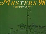 Harukanaru Augusta: Masters Nintendo traducido inglés