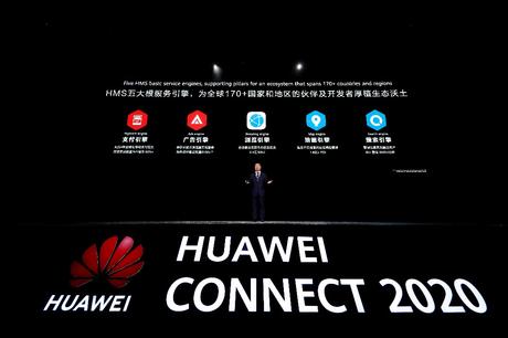Huawei lleva sus HMS al sector industrial