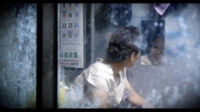 GAL-MAE-GI (GULL) (Corea del Sur, 2020) Drama