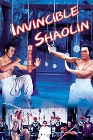 Invincible Shaolin samenvatting nederlands online film 1978