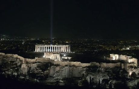 Acropolis-screenshot