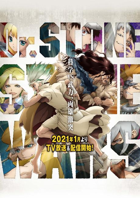 ¡El anime Dr. Stone: Stone Wars (Dr. Stone Season 2) empieza con algunos visuales nunca antes vistas! La serie animada (¿24 episodios?) Se estrenará para enero de 2021 en Japón.