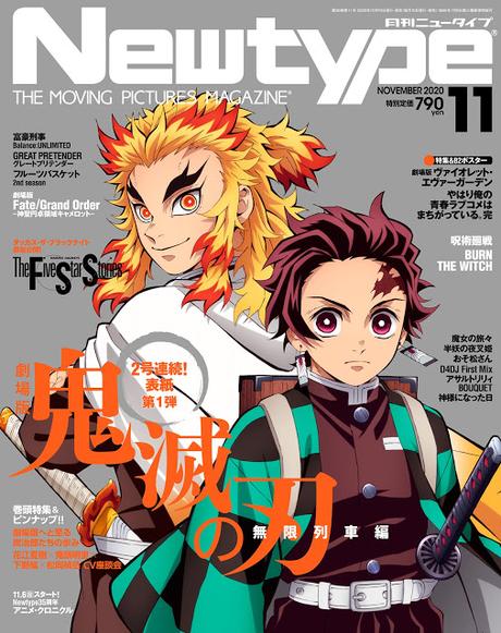 Elenco de voz de Demon Slayer: Mugen Train asistirán junto a LiSA al evento TOHO Cinemas Roppongi Hills Premiere La muy esperada película de anime Demon Slayer: Mugen Train se estrenará el próximo viernes 16 de octubre de 2020. Si estás en Japón, esa es una noticia aún mejor, ya que el elenco de voces aparecerá en un evento posterior a la proyección día después, y este evento se transmitirá en vivo en los cines de todo el país.