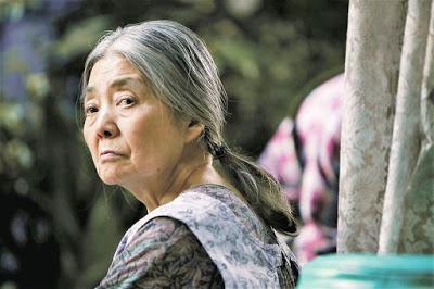 Un asunto de familia + Las bibliotecas perdidas + Mala letra Un asunto de familia + Las bibliotecas perdidas + Mala letra