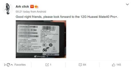 Iimágenes de prensa de los Huawei Mate 40 Pro filtradas Iimágenes de prensa de los Huawei Mate 40 Pro filtradas