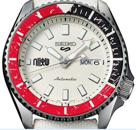 Seiko SRPF19K1 Ryu Street Fighter Seiko SRPF19K1 Ryu Street Fighter