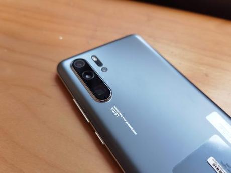 Huawei P30 Pro New Edition, ¿merece la pena? Aquí su análisis