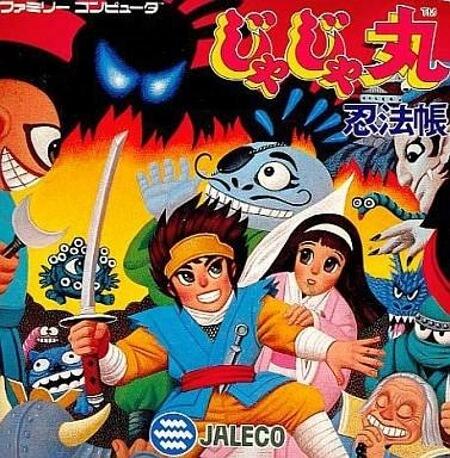 Jajamaru Ninpou Chou de Nintendo Famicom traducido al inglés