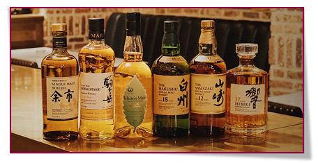 ¿Me sirves un Whisky Japonés?