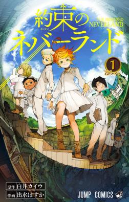 The Promised Neverland, Volume 1.jpg