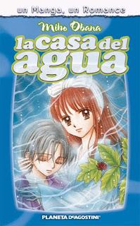 La casa del agua, de Miho Obana La casa del agua, de Miho Obana