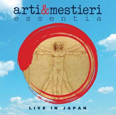 Arti e Mestieri - Essentia Live in Japan (2020) Arti e Mestieri - Essentia Live in Japan (2020)