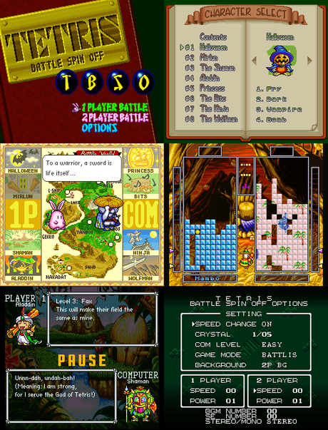 Tetris Battle Gaiden de Super Nintendo traducido al inglés