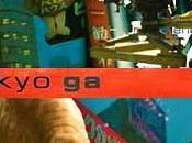 TOKIO-GA (Wim Wenders)