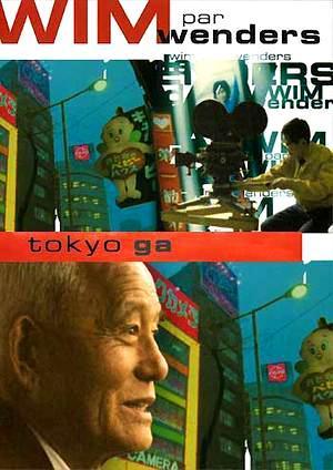 TOKIO-GA   (Wim Wenders)