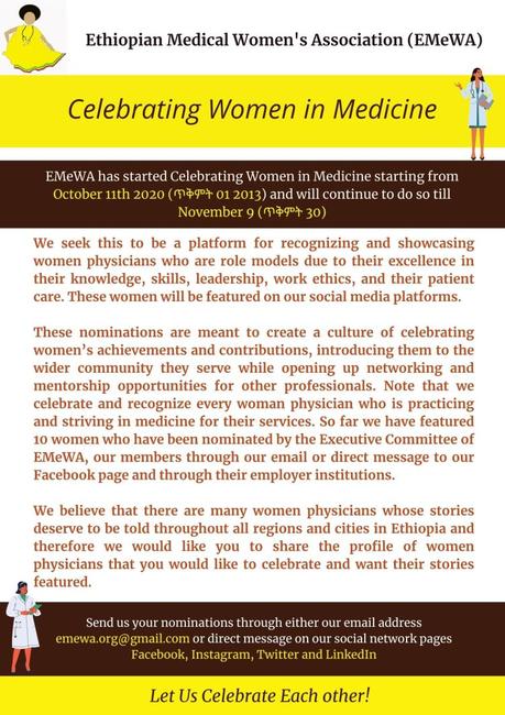 Celebrating Ethiopian Women in Medicine