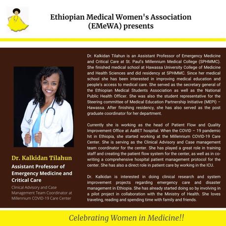 Celebrating Ethiopian Women in Medicine