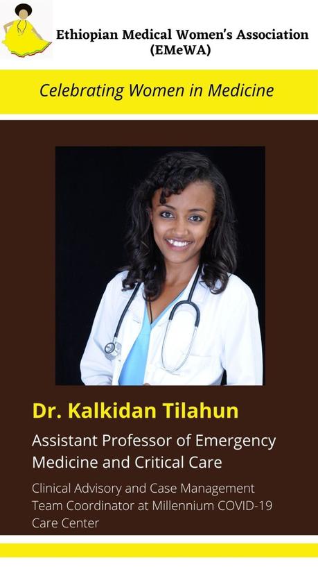 Celebrating Ethiopian Women in Medicine