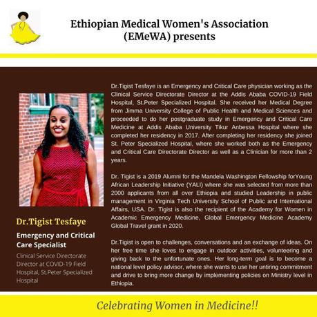 Celebrating Ethiopian Women in Medicine