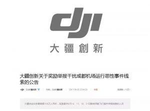 泽穗希将到数第六次出赛世界杯现阶段全球男孩和女孩世界足坛出|亚博APP 泽穗希将到数第六次出赛世界杯现阶段全球男孩和女孩世界足坛出|亚博APP