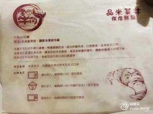 泽穗希将到数第六次出赛世界杯现阶段全球男孩和女孩世界足坛出|亚博APP 泽穗希将到数第六次出赛世界杯现阶段全球男孩和女孩世界足坛出|亚博APP