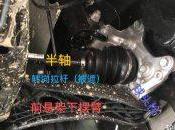 钟南山:当务之急是尽快开展全国普及宣传教育【亚博app】