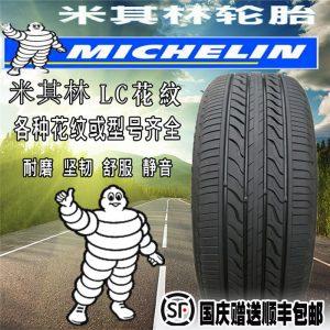 陕西省营造较好市场环境增进有色金属工业调结构胆转型增效益实施:亚博APP官方版 陕西省营造较好市场环境增进有色金属工业调结构胆转型增效益实施:亚博APP官方版