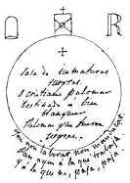 La Casa de Recogidas de Santa María Egipciaca