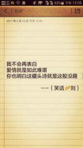 马德里竞技门无疑是阿丹获胜的重要选手-亚博APP